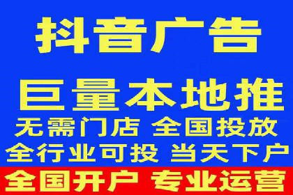 搜索引擎营销（SEM）在本地企业的应用案例